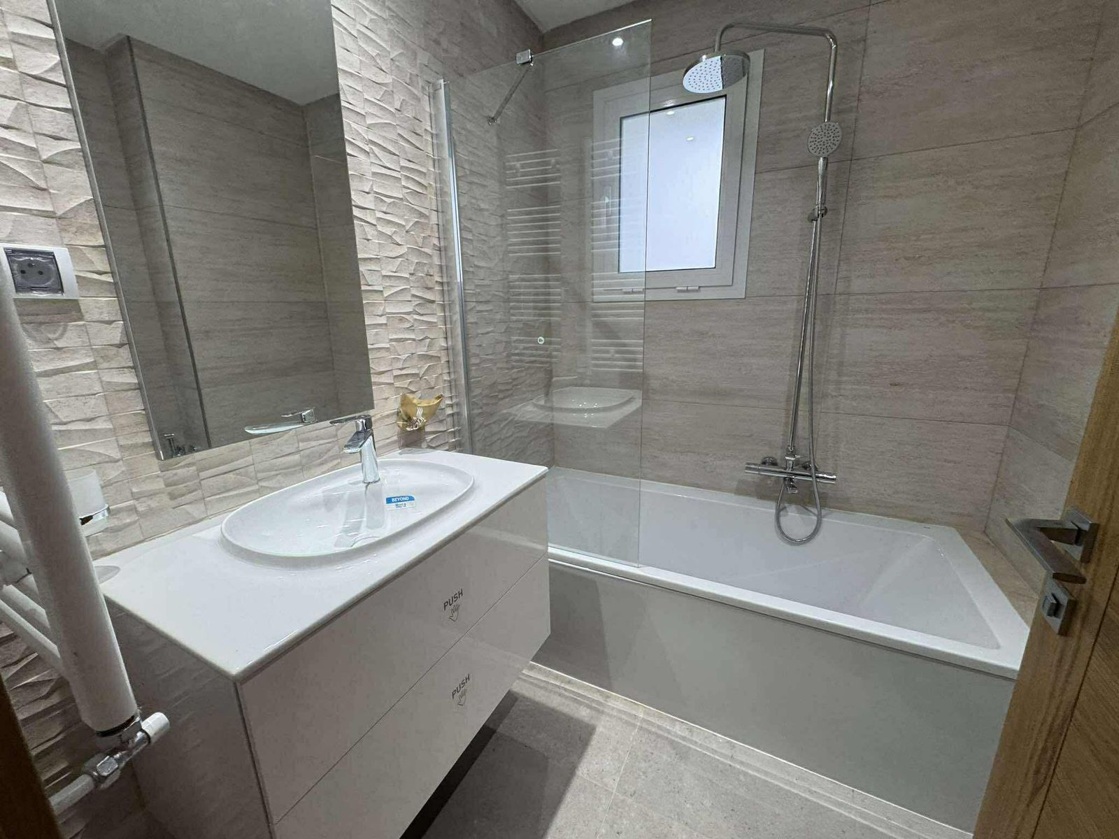 6559eaba-459e-4f97-8480-1685d5b3f5b7